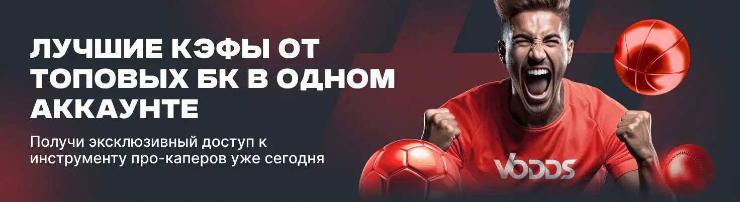 Онлайн ставки на керлінг Все, що вам потрібно знати Онлайн ставки на керлінг Все, що вам потрібно знати