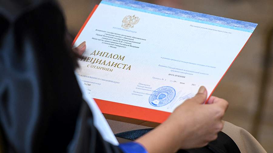 Купить диплом экстернат с доставкой все, что нужно знать Купить диплом экстернат с доставкой все, что нужно знать